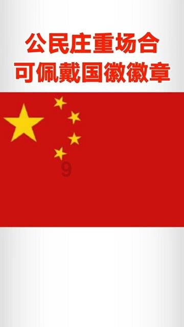 英诺激光：首次提出激光选区氧化技术并成功集成到新设备中，已为量产验证做好准备