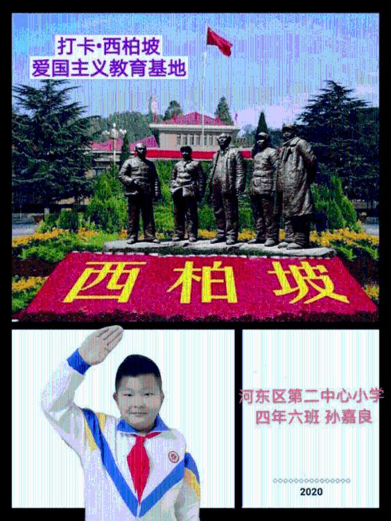 同行市北 服务万家:东营银行青岛市北支行正式开业