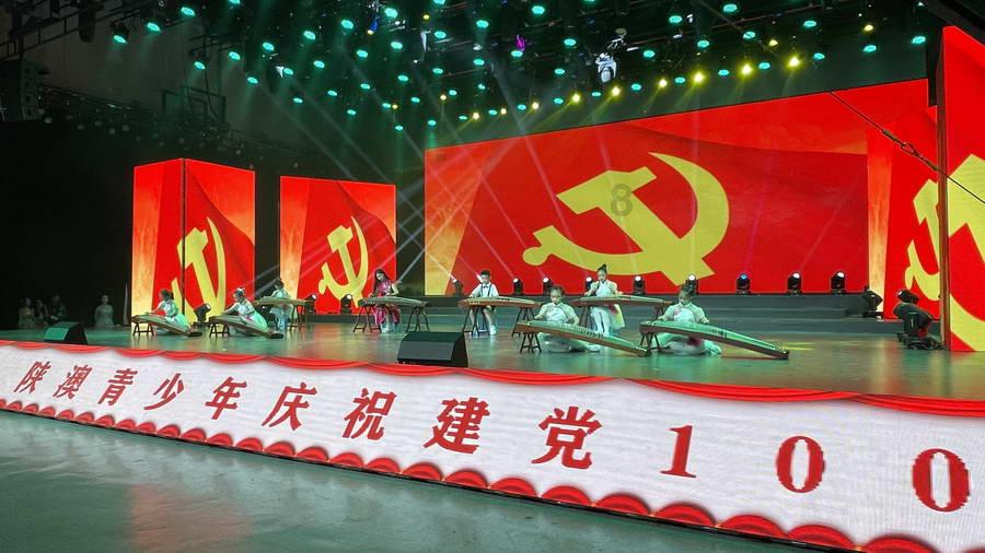 塔防三国志