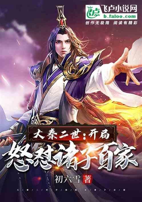 相电压和线电压相同吗？游戏画面