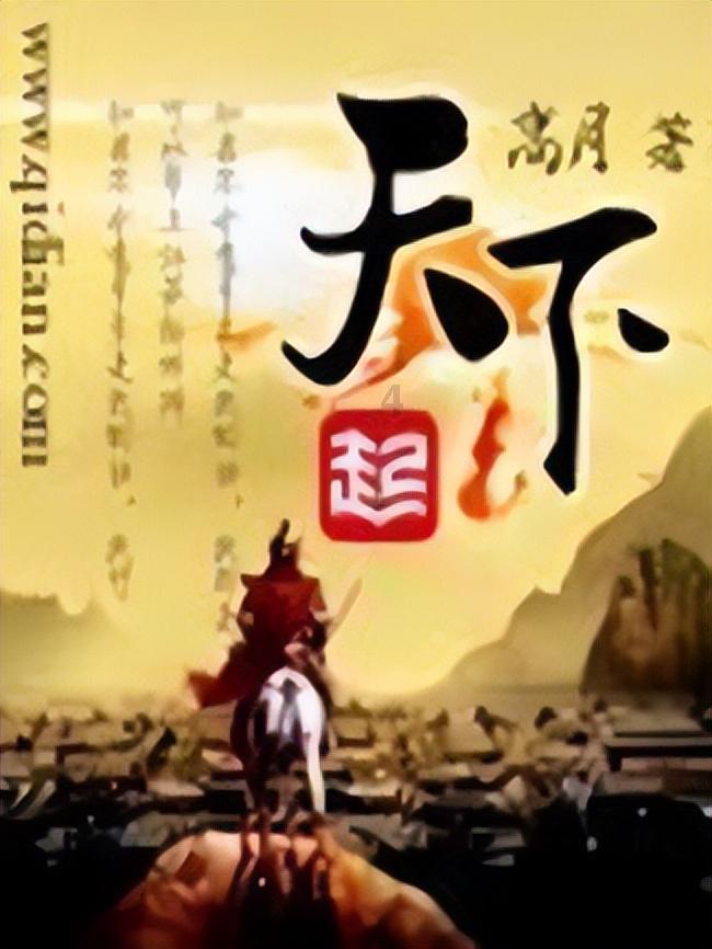 史提芬填色书