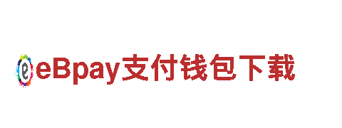 探索6686体育携手沃尔夫斯堡足球俱乐部 开启崭新合作征程的独特之旅-6686体育携手沃尔夫斯堡足球俱乐部 开启崭新合作征程观光旅游企业